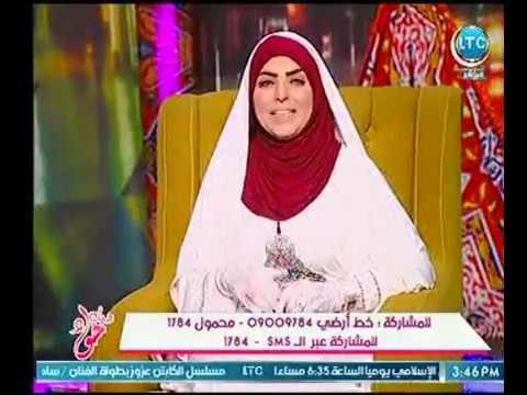 برنامج جراب حواء | مع ميار الببلاوي حول فضل الصدقة في شهر رمضان المبارك 23-5-2018