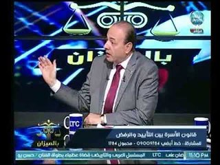رئيس محكمة استئناف القاهرة يطالب بتعديل قوانين "الخلع" لهذه الأسباب !!