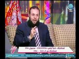 داعية  إسلامي يوضح عالهواء أفضل وقت لـ خروج زكاة الفطر ومقدارها