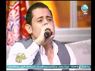 المطرب الشعبي محمد عنبة يهدي اغنية رائعة بصوته لايف للمشاهدين بمناسبة رمضان