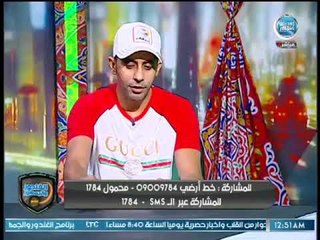 محمود عبد الحكيم "الحاوي" مضيت للزمالك كتير جداً ويكشف كواليس لأول مرة