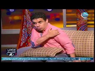 ملعب الشريف | خالد الغندور يوضح حقيقة إصابة محمد صلاح والمشاركة في كأس العالم