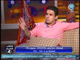 ملعب الشريف | خالد الغندور لـ الشريف 