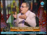 الصحفي عادل نعمان : الاخواني أمام شيخه كـ الجثة أمام مغسله