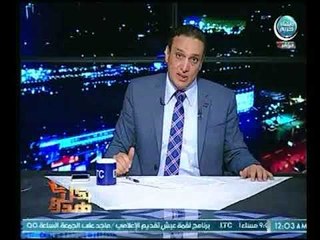 Download Video: برنامج بكل هدوء | مع عماد الصديق ولقاء الشاعر محمد مصطفي -24-5-2018