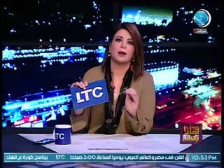 صوره فضيحه (+18) : مريضه تموت بمستشفي طنطا بطرقة المستشفي وتترك متوفيه