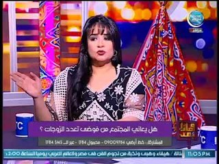 الباحثه عبير سليمان : 75% من اطفال الشوارع نتاج الزواج المتعدد