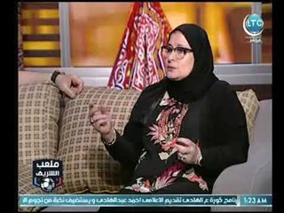 د.شريفة الفار : احنا بنفتخر بأن خزنة "الزمالك" مليانة ومش محتاجين حد يصرف علينا