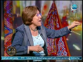 فريدة الشوباشي : محمد صلاح نموذج لـ الإرادة المصرية والصدق والنجاح