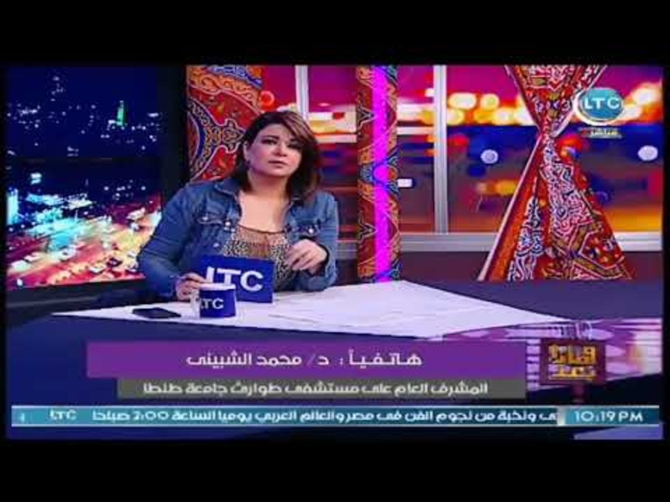 وماذا بعد | مع علا شوشة فقرة الاخبار وفضيحة بيع...