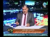 خبير مصرفي يوضح موقف البنوك من قرار 