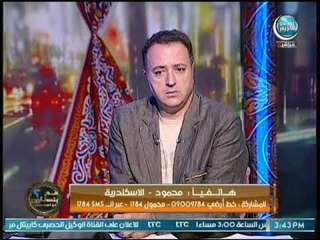 ملكة زرار تهاجم متصل لانة ستر علي زوجتة الغير بكر