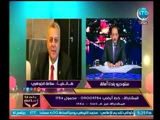 النائب سلامة الجوهري عن طريق الموت بزفتى : بلغت اكثر من مسؤول ومفيش اي استجابة