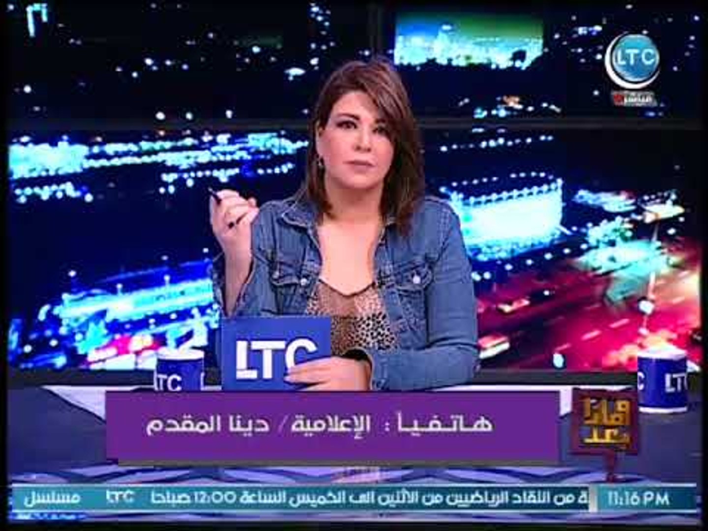 ⁣بالفيديو.. اعلاميه مصريه :كل ما يدور بالمجتمع المصري حرام