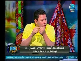 خالد الغندور: المغرب أفضل من البرتغال وسيتأهل مع أسبانيا