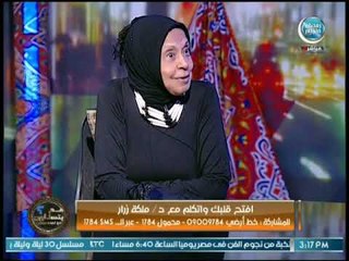 تعليق ناري لـ ملكة زرار حول " ظاهرة زواج صغار الذكور " وتطالب بالمسئولين بالتدخل