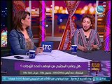 علا شوشه تفاجئ د. اشجان نبيل عالهواء :تقبلي تكوني زوجه تانيه !؟.. ورد صادم