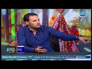 حسام باولو: باقي موسمين لي مع الزمالك و"مخدتش "فرصتي واتظلمت