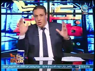 عماد الصديق يكشف تطورات حالة "محمد صلاح" ويوجه رساله حال عدم مشاركته بكأس العالم !