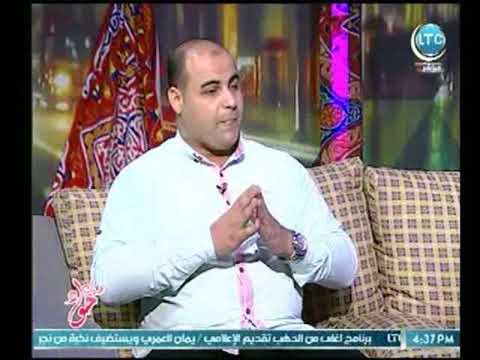 جراب حواء | مع ميار الببلاوي ولقاء إبراهيم عوض...