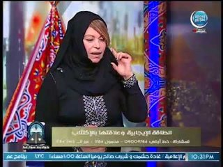 برنامج حواديت شارعنا | مع سامح دراز ولقاء (+18) مع د. كلثوم علي حول عالم الجن 29-5-2018