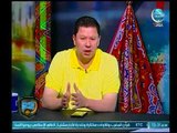 الغندور والجمهور | لقاء رضا عبد العال وفتح ملف 