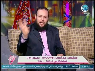 داعية إسلامي يوضح  أسهل طرق لـ استخراج زكاة المال