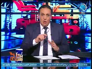 عماد الصديق مهاجماً فترة حكم مبارك :"كانت سبب الانهيار"