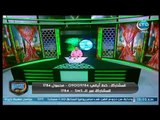 الغندور والجمهور | صدمة في اصابة صلاح .. تركي آل الشيخ VS الخطيب 29-5-2018