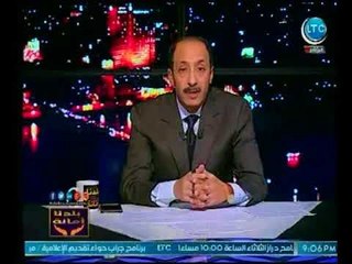 خالد علوان يرصد تفاصيل خاصة عن لقاء الرئيس "السيسي" بوفد الكونجرس الامريكي