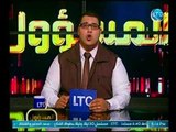برنامج المسؤول | مع د.أحمد حسين مهران حول غيبوبة الشراء وخطورته عليك وعليكي-31-5-2018