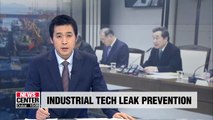 Gov't strengthens measures to prevent new industrial tech leaks