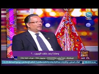 النائب شريف خيري :البرلمان ظُلم بسبب "الخدمه المدنيه".. وإعادة النظر وارده