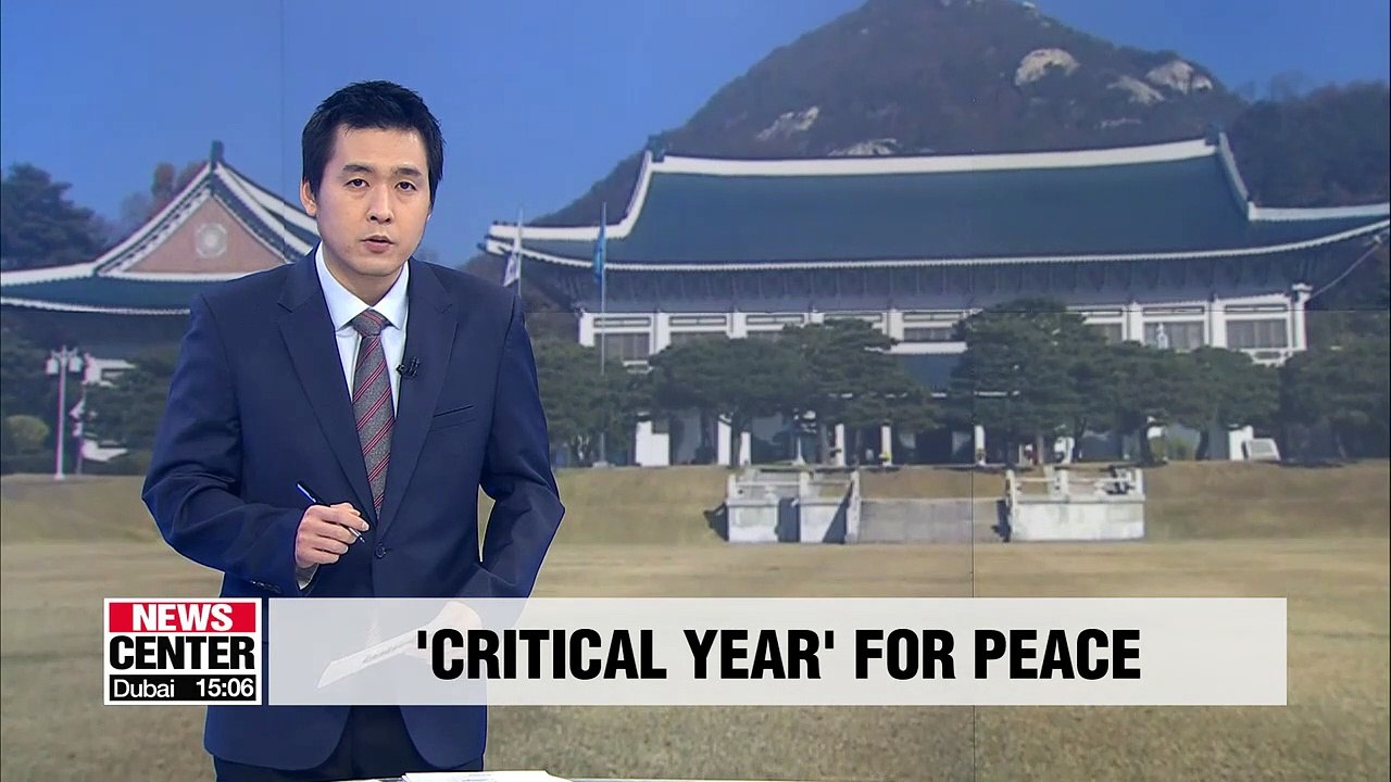 S. Korea's Nat'l Security Council says 2019 will be critical to resolving nuclear issue