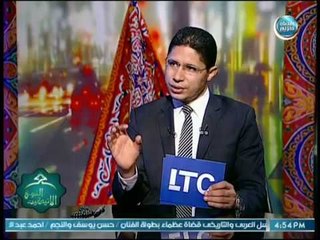 برنامج الاتيكيت النبوي | مع د. عادل المراغي حول "تعامل  الرسول مع الجماعات المتطرفة "2-6-2018