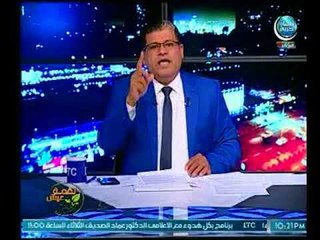 يصدم المشاهدين :نحن دخلنا على خط الفقر المائي ولكن!!