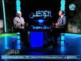 برنامج علي اوتار الوطن | مع محمد القرش و د.سعيد عامر حول فضل السعي في قضاء حوائج الناس -2-6-2018