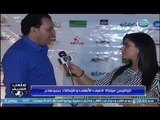 ملعب الشريف - لقاء مع عزت عبد القادر في احتفالية رياضة ضد الارهاب