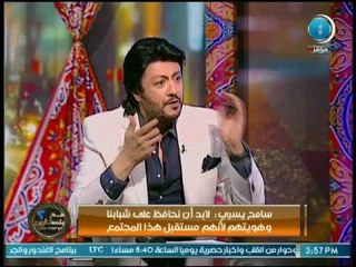سامح يسري بيطالب بحبس الفنان المتجاوز في حق المجتمع حتي لوكان محمد رمصان