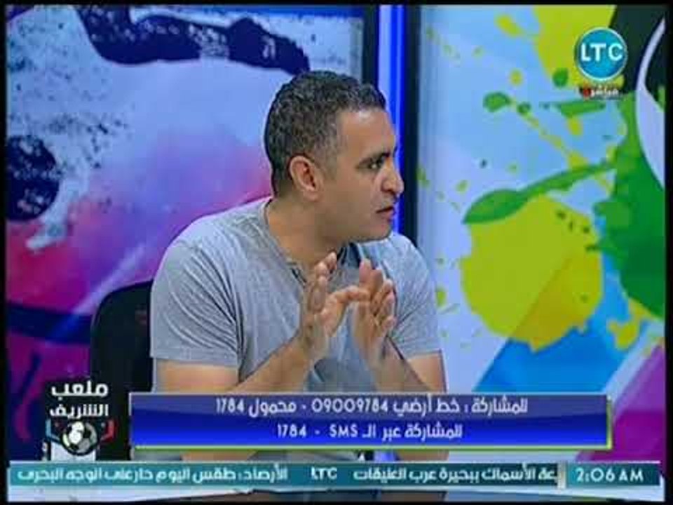 ملعب الشريف - ناقد رياضي يكشف مفاجأة عن تمرد خماسي الزمالك على مرتضى منصور