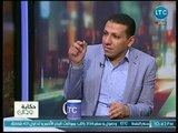 برنامج حكاية وطن | مع حاتم نعمان ولقاء حول المؤامرة الإقتصادية على مصر وبرنامج الحكومة 6-7-2018