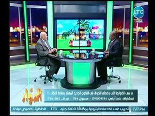 حسين منصور : لا بد من تغيير ثقافة سلامة الغذاء في مصر
