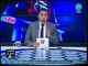 ملعب الشريف | مع أحمد الشريف حول هجوم اللجان الألكترونية للأهلي عقب طلب ترك أل شيخ  7-7-2018