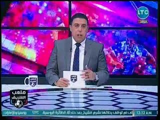 ملعب الشريف - مقدمة نارية لأحمد الشريف تفتح النار على مجلس الأهلي بعد هجوم اللجان الإلكترونية عليه