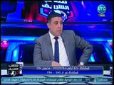 ملعب الشريف - إنفعال شديد بين ضيوف أحمد الشريف بسبب الهجوم على الخطيب ومجلس الأهلي