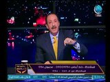 خالد علوان يكشف للمشاهدين أهم انجازات الرئيس 