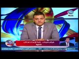هيثم فاروق : محمد صلاح لا يمكن تعويض غيابه واتمنى وجوده في المونديال