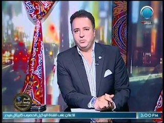 برنامج عم يتساءلون | مع احمد عبدون  وكشف حقيقة تسريب امتحانات الثانوية العامة  3-6-2018
