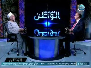 رئيس لجنة الفتوي بـ الأزهر يوضح عالهواء مفهوم التواضع وأهميته في الإسلام