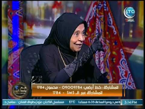 عم يتساءلون | مع احمد عبدون ود.ملكة زرار حول إهانة محمد رمضان لزملائه في الوسط الفني 4-6-2018